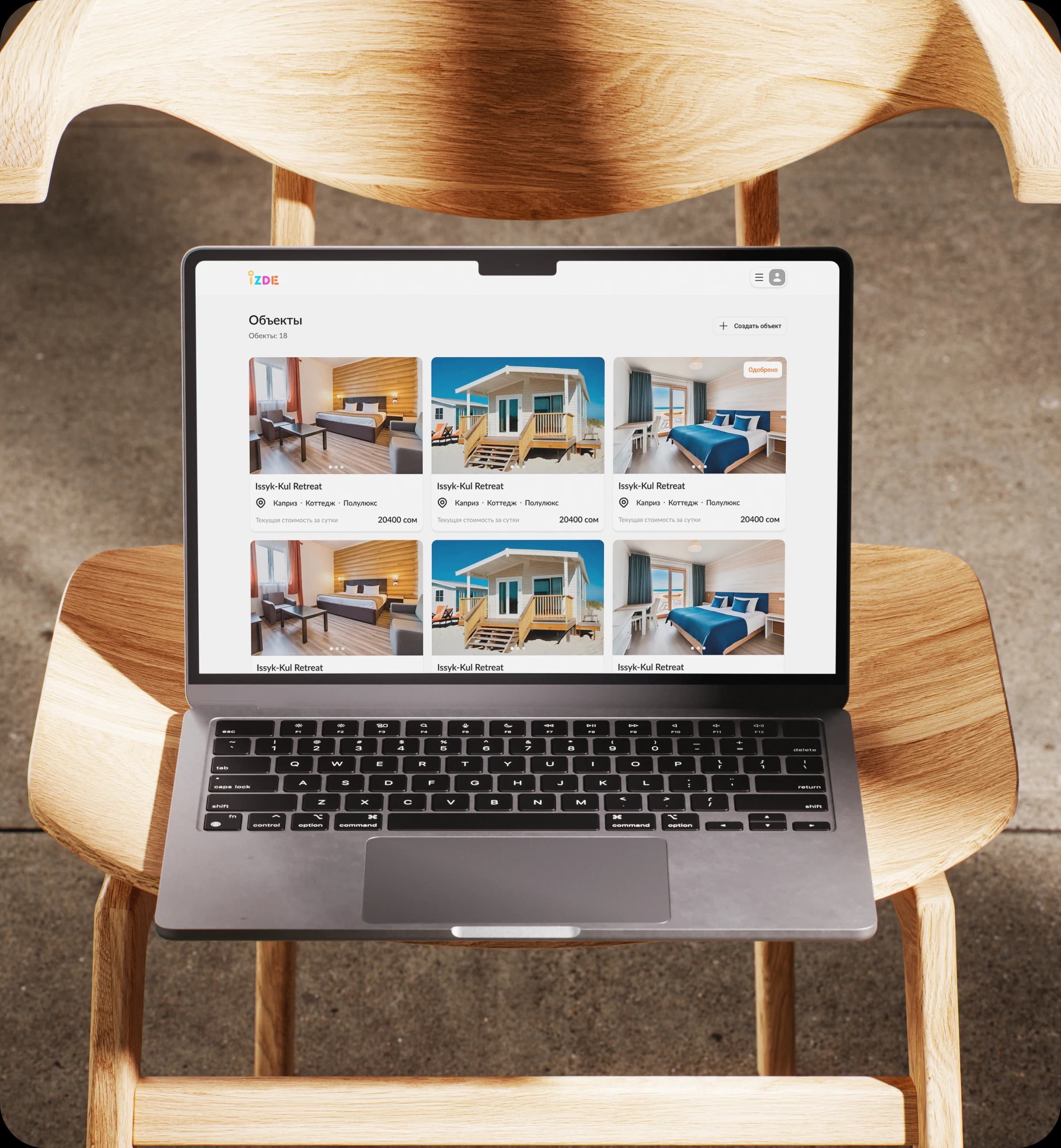 Project Sub Banner Two